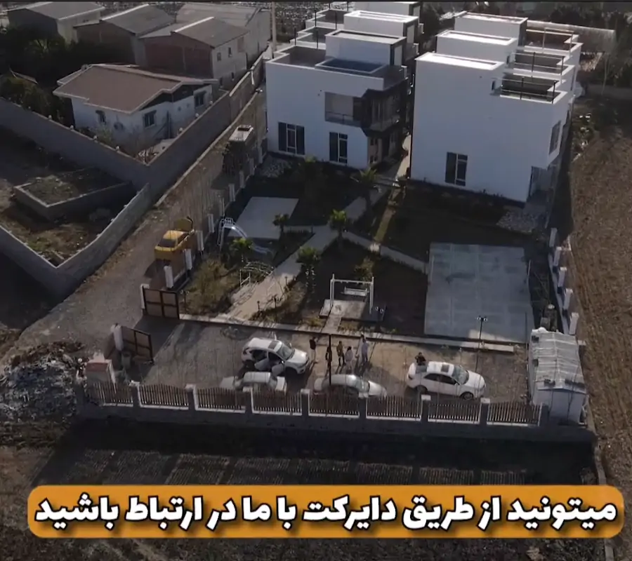 سرمایه گذاری با پول کم