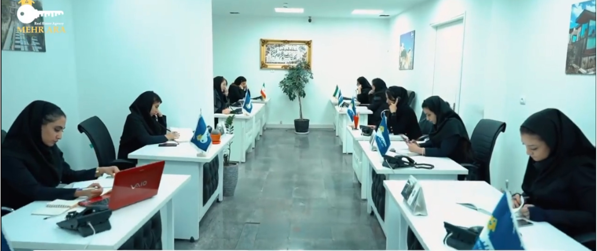 مشاوره رایگان